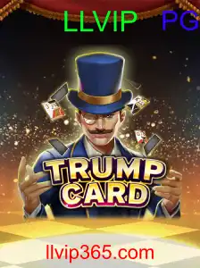 TrumpCard